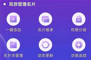 必威app精装版下载安卓截图1